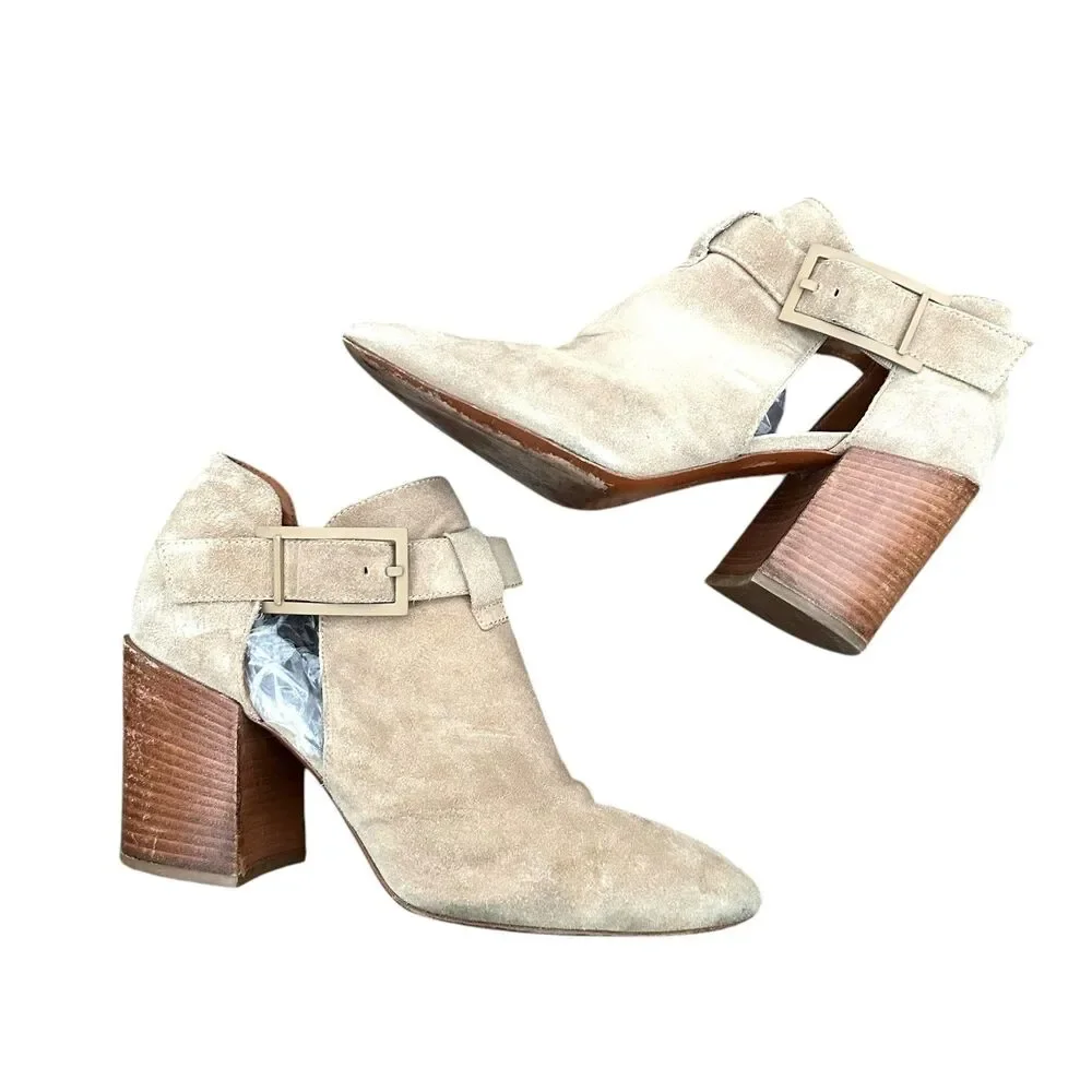 AQUATALIA Freddi Cutout Buckle Bootie‎ Beige Sz 11
